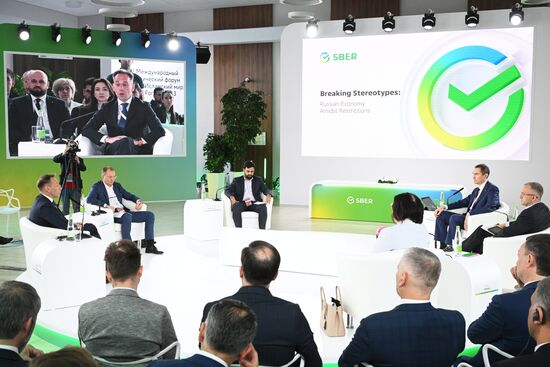 KAZANFORUM 2023. Ломая стереотипы: Российская экономика в санкционной реальности