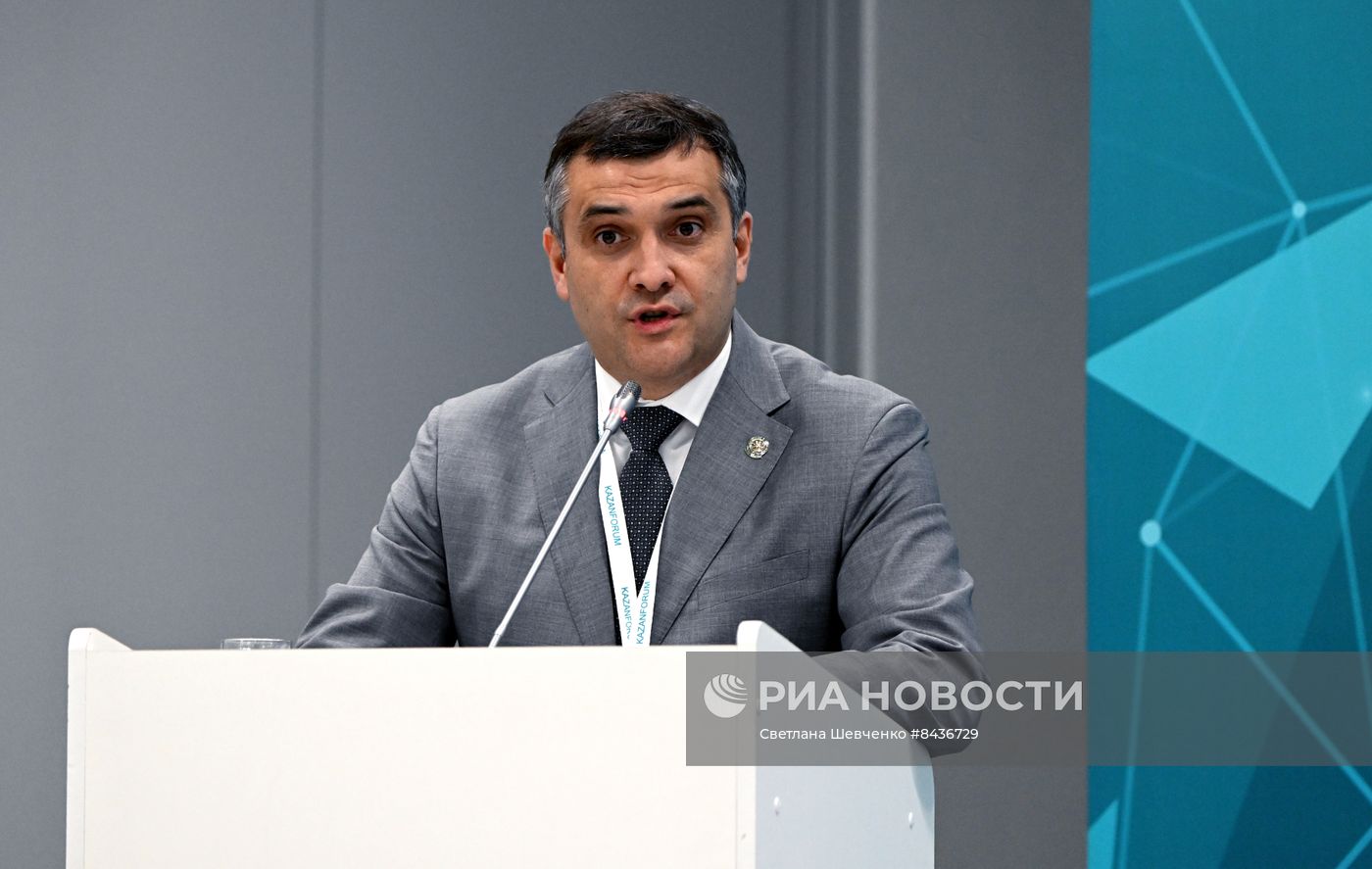 KAZANFORUM 2023. Охрана здоровья матери и ребенка
