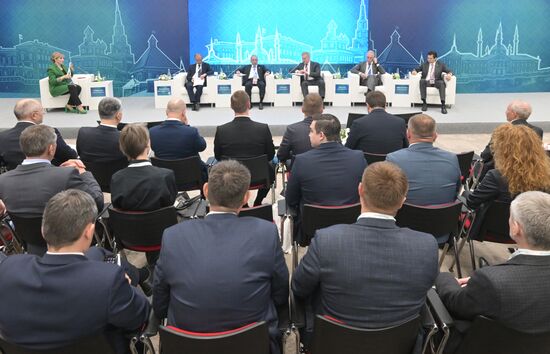 KAZANFORUM 2023. Защита прав предпринимателей и инвесторов в России и странах ОИС 