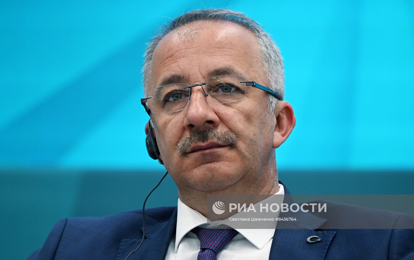 KAZANFORUM 2023. Генеалогический форум