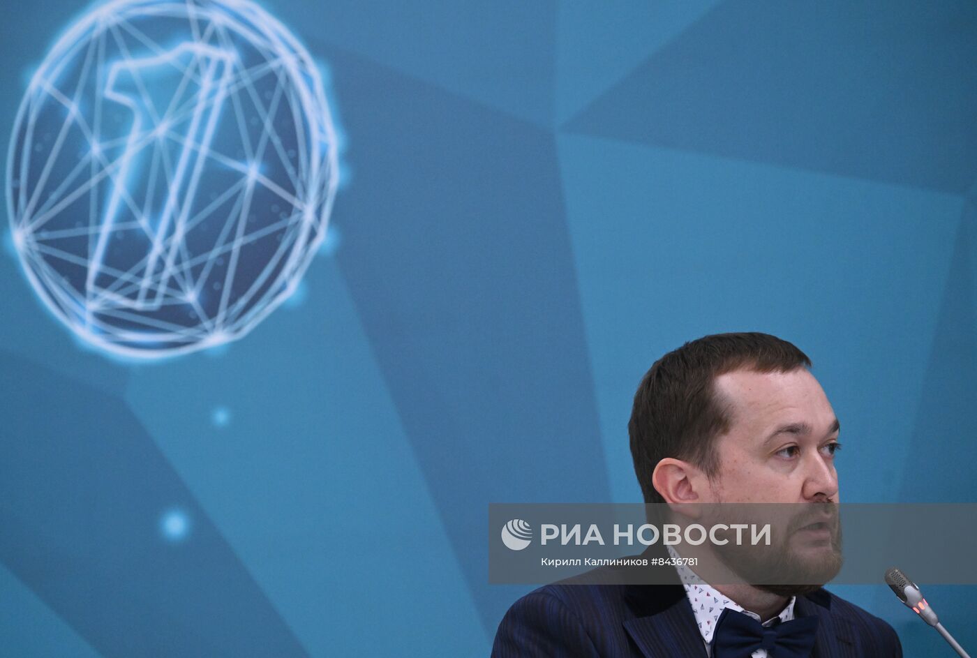 KAZANFORUM 2023. Финансовые технологии в исламских финансах, тренды и особенности 