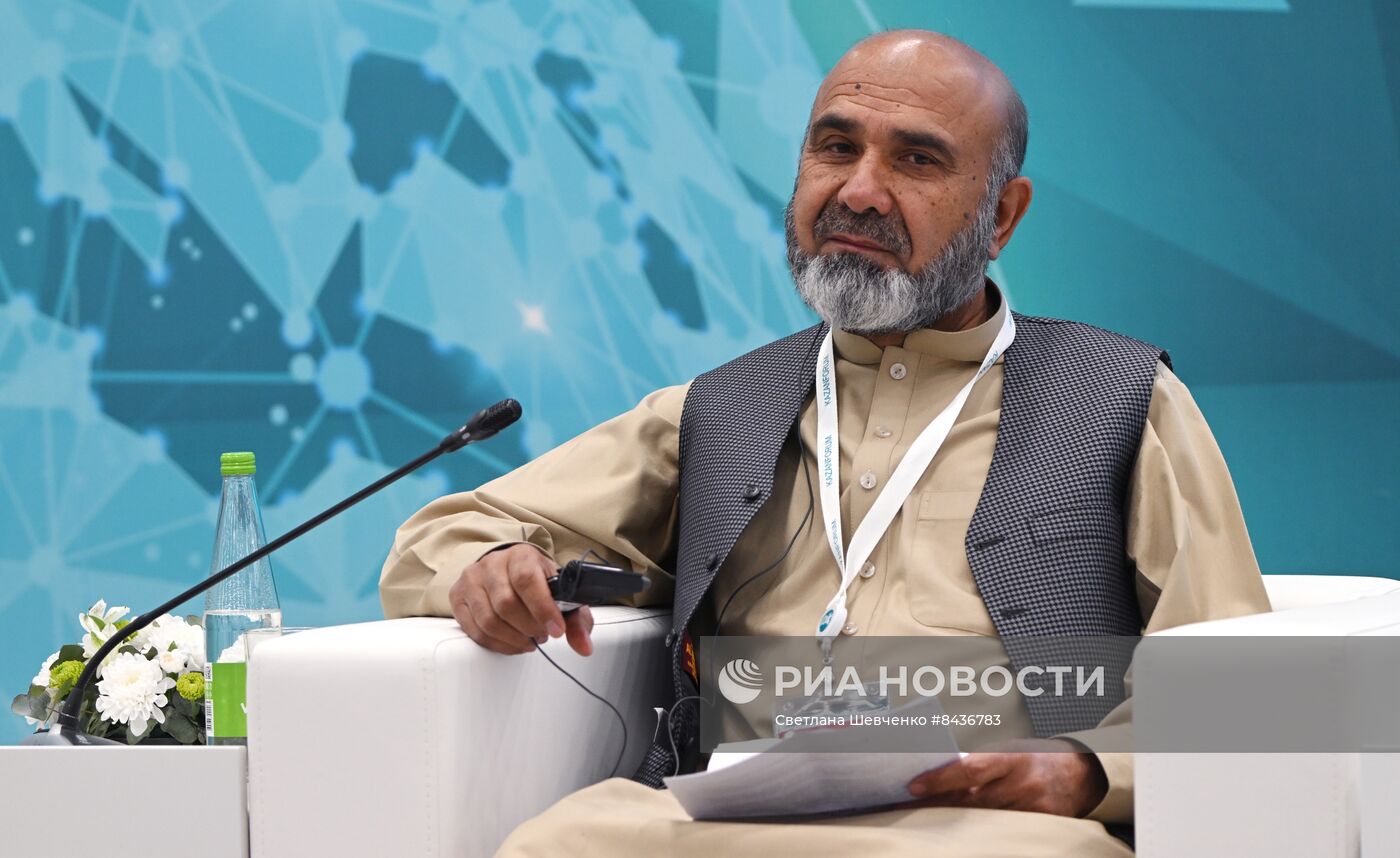 KAZANFORUM 2023. Генеалогический форум