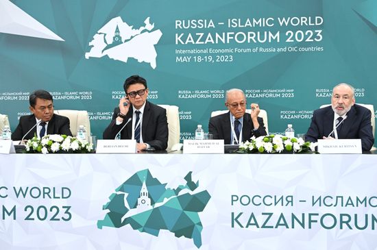 KAZANFORUM 2023. Пресс-конференция Россия - Индонезия
