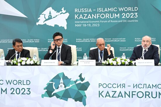 KAZANFORUM 2023. Пресс-конференция Россия - Индонезия