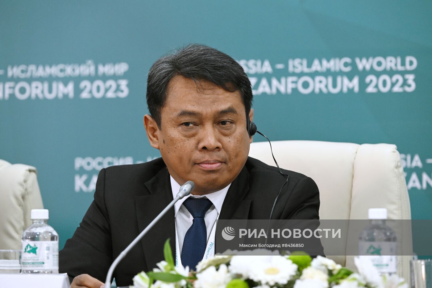 KAZANFORUM 2023. Пресс-конференция Россия - Индонезия 