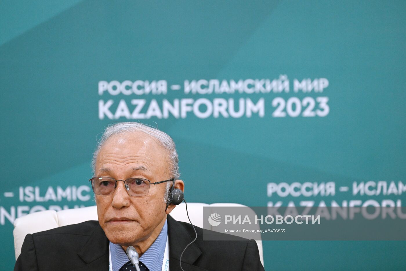 KAZANFORUM 2023. Пресс-конференция Россия - Индонезия 