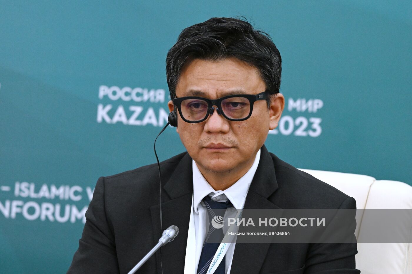 KAZANFORUM 2023. Пресс-конференция Россия - Индонезия 