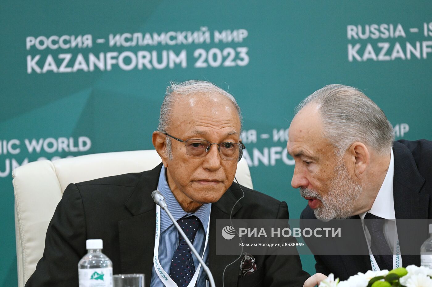 KAZANFORUM 2023. Пресс-конференция Россия - Индонезия 