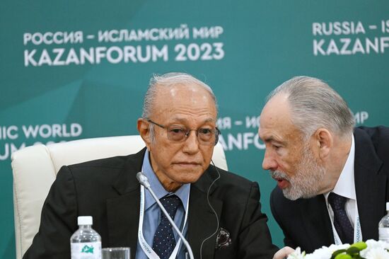 KAZANFORUM 2023. Пресс-конференция Россия - Индонезия 