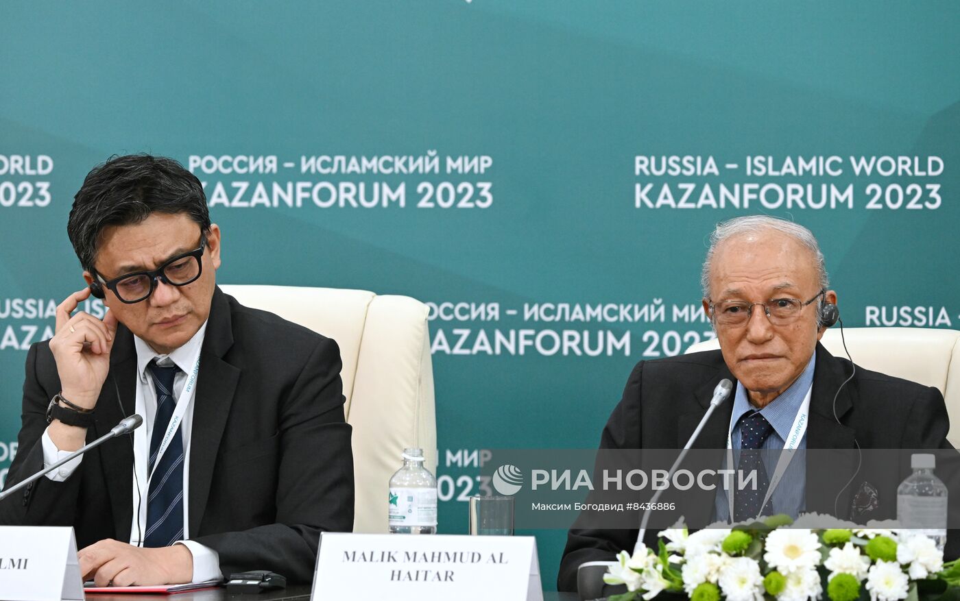 KAZANFORUM 2023. Пресс-конференция Россия - Индонезия 