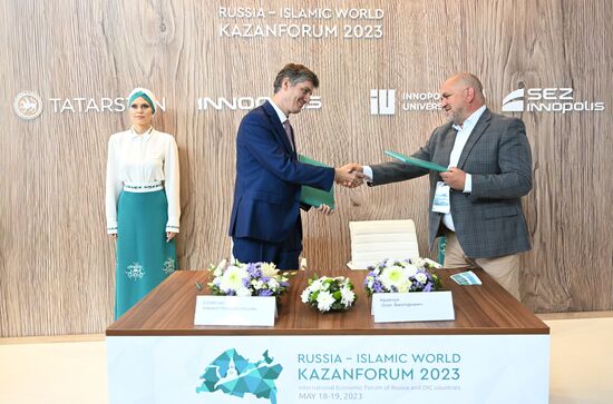 KAZANFORUM 2023. Подписания 