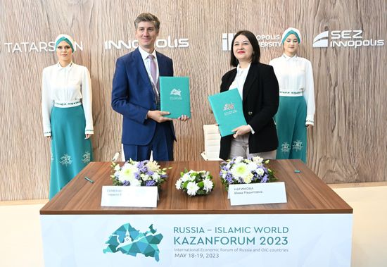 KAZANFORUM 2023. Подписания 