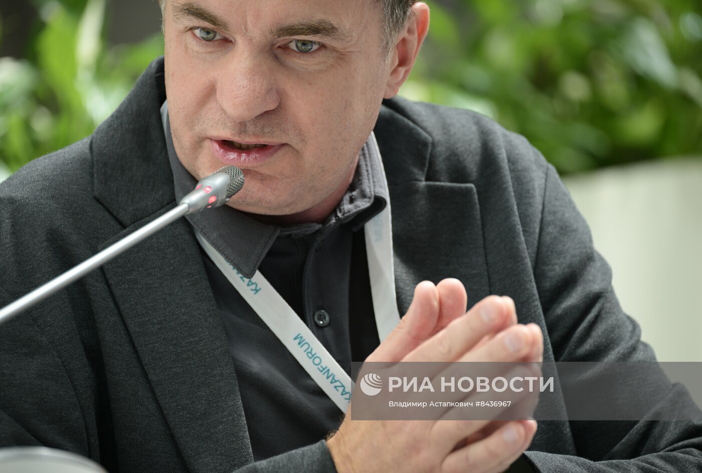 KAZANFORUM 2023. Ведущие тренды, вызовы и возможности российского и зарубежного венчурных рынков  