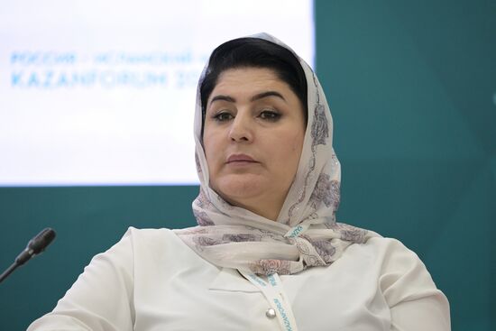 KAZANFORUM 2023. Генеалогический форум