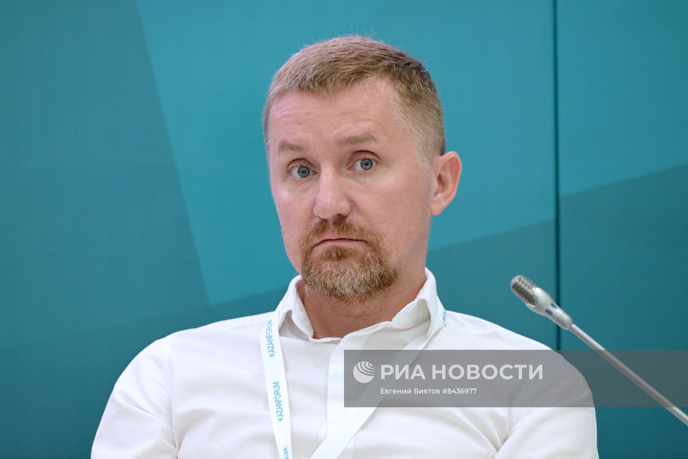 KAZANFORUM 2023. Развитие межрегиональной и международной промышленной кооперации с участием МСП