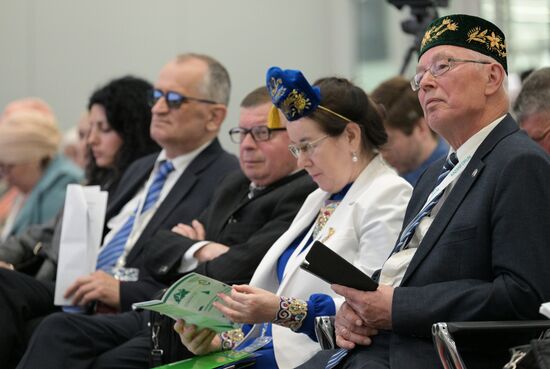 KAZANFORUM 2023. Генеалогический форум