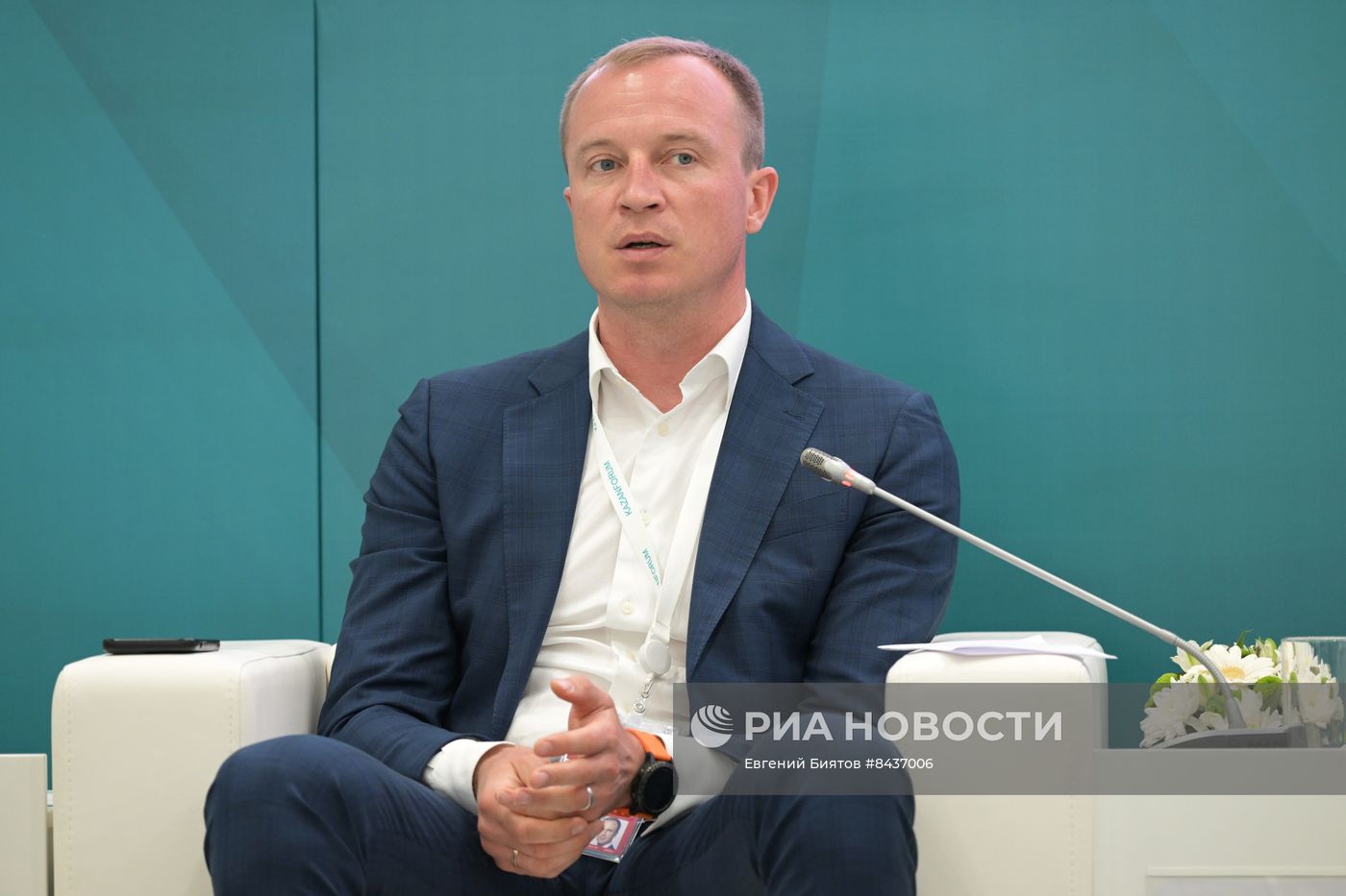 KAZANFORUM 2023. Развитие межрегиональной и международной промышленной кооперации с участием МСП