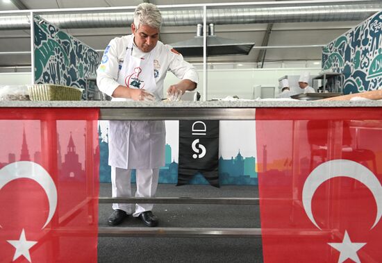 KAZANFORUM 2023. Международный кубок шеф-поваров