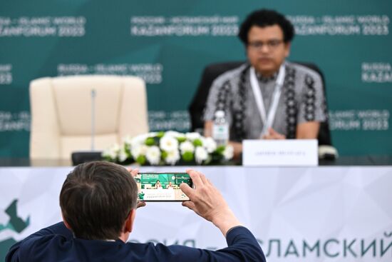 KAZANFORUM 2023. Пресс-конференция "Россия - Египет"
