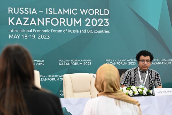 KAZANFORUM 2023. Пресс-конференция "Россия - Египет"