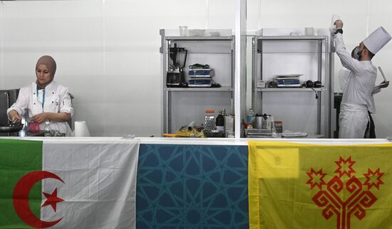 KAZANFORUM 2023. Международный кубок шеф-поваров