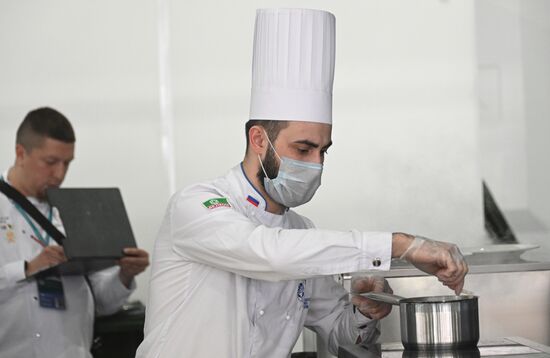 KAZANFORUM 2023. Международный кубок шеф-поваров 