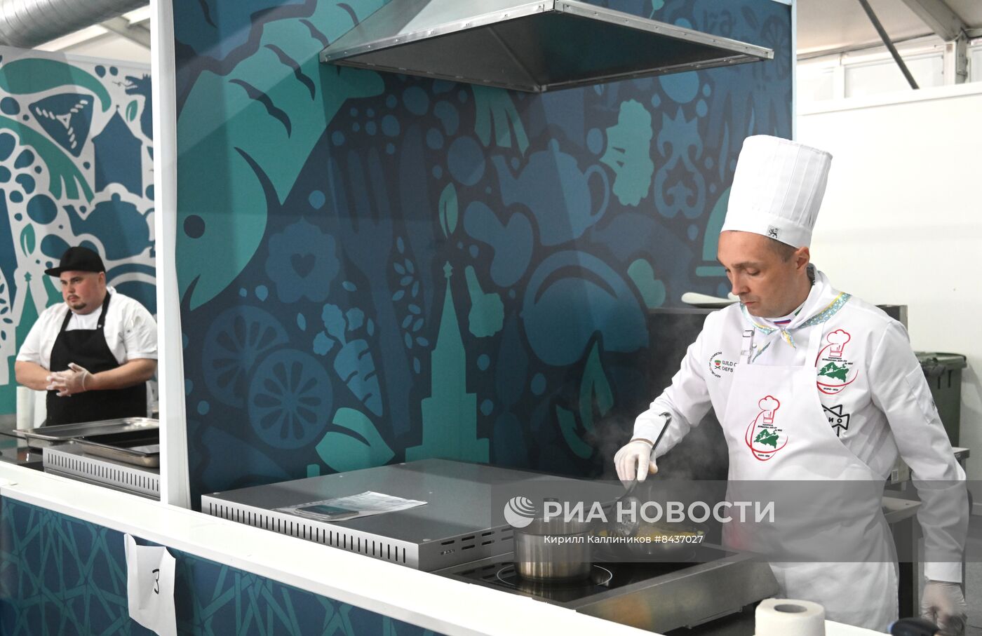 KAZANFORUM 2023. Международный кубок шеф-поваров