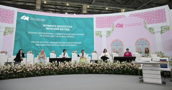 KAZANFORUM 2023. Международная кооперация женщин России и исламского мира  