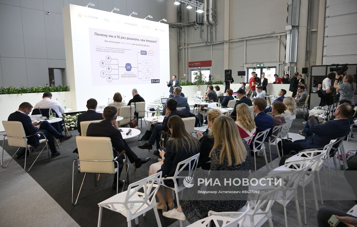 KAZANFORUM 2023. Экспертный совет по отбору стартапов в ОЭЗ иннополис  
