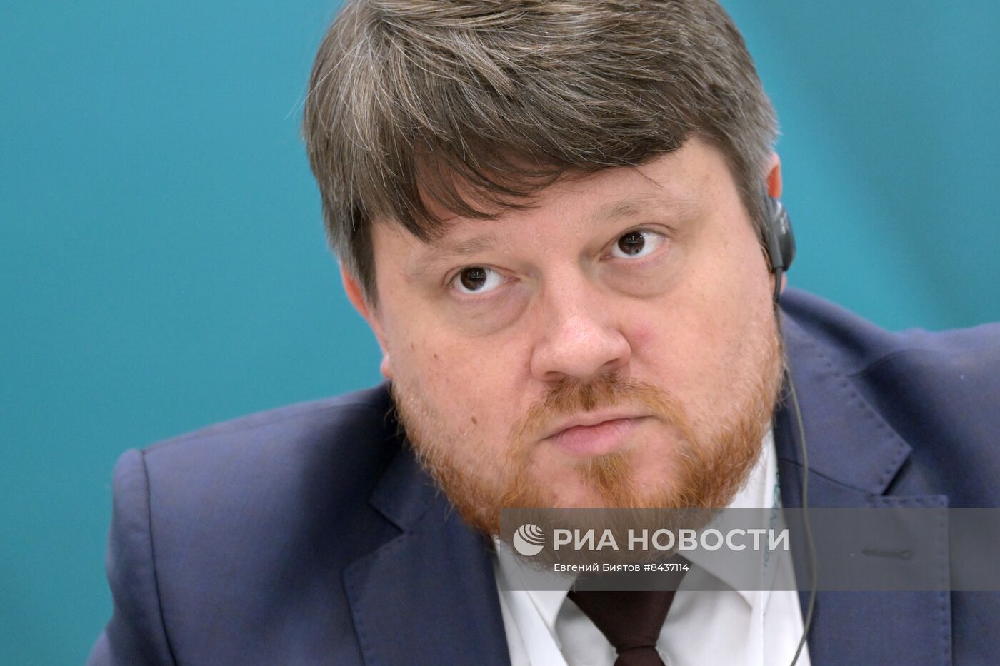 KAZANFORUM 2023. Россия - Ближний Восток: клиентский путь и создание нового туристического продукта