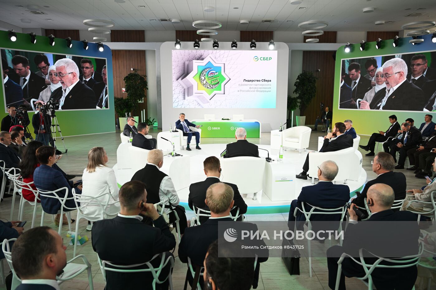KAZANFORUM 2023. Лидерство сбера в развитии партнерского финансирования в РФ