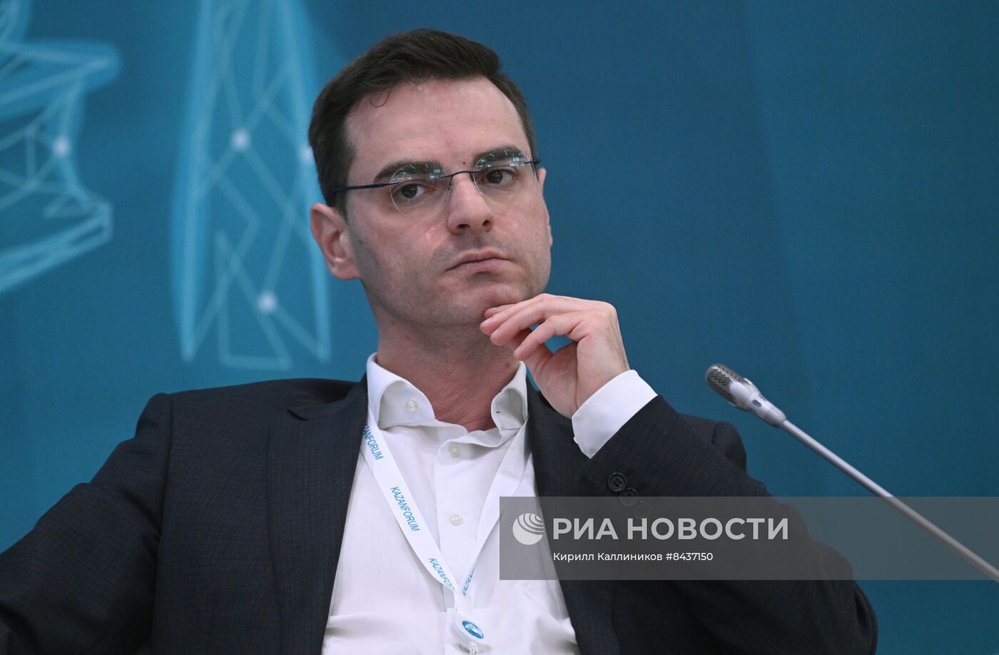 KAZANFORUM 2023. Развитие рынка цифровых финансовых активов 