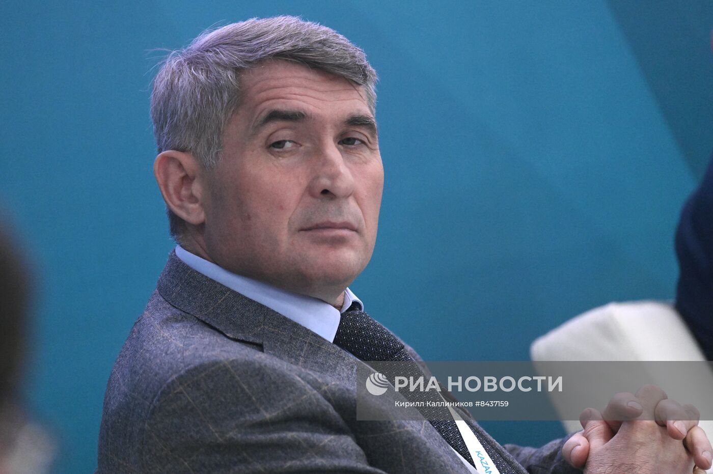 KAZANFORUM 2023. Развитие рынка цифровых финансовых активов