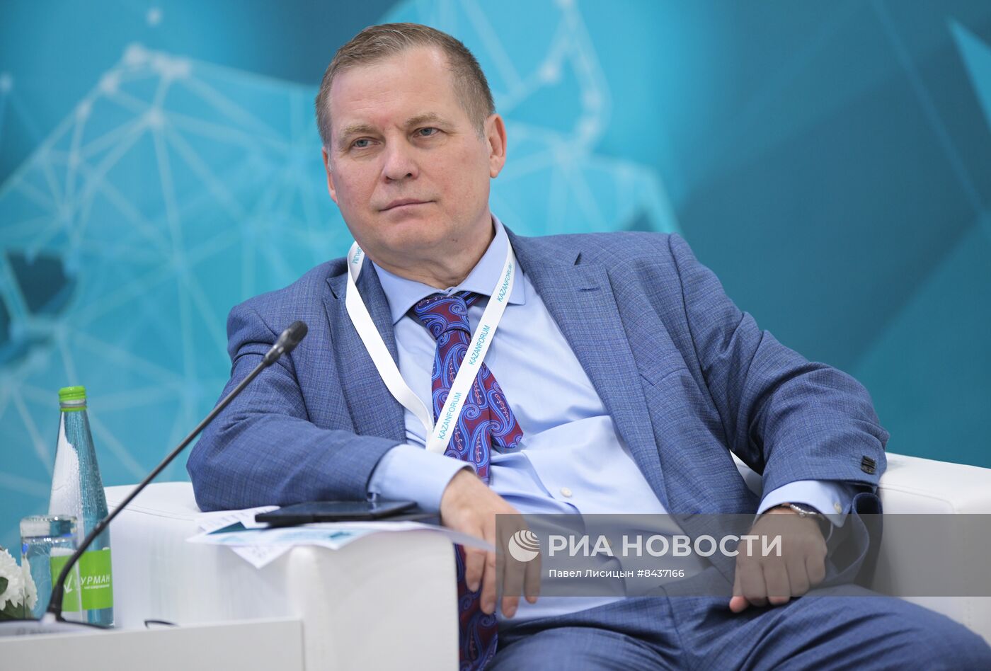 KAZANFORUM 2023. Россия - Египет 