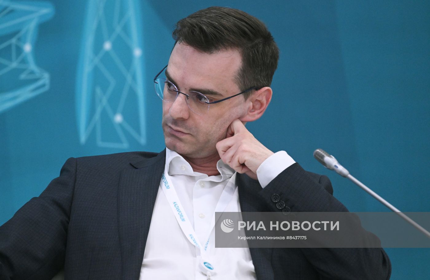 KAZANFORUM 2023. Развитие рынка цифровых финансовых активов