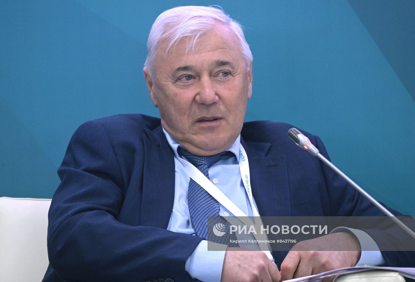 KAZANFORUM 2023. Развитие рынка цифровых финансовых активов 