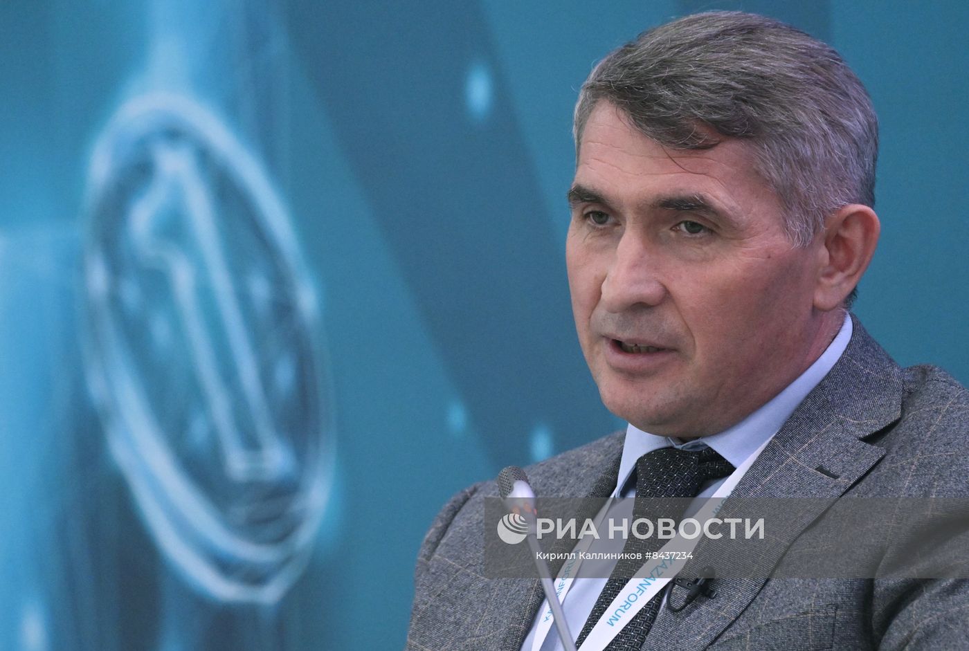 KAZANFORUM 2023. Развитие рынка цифровых финансовых активов