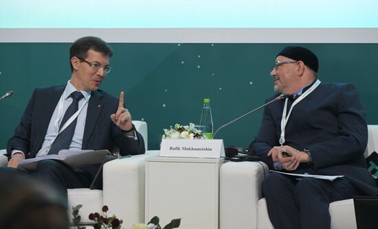 KAZANFORUM 2023. Формирование современной системы подготовки специалистов в сфере халяль