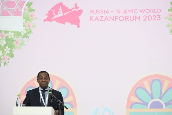 KAZANFORUM 2023. Россия - исламский мир: культурный мост