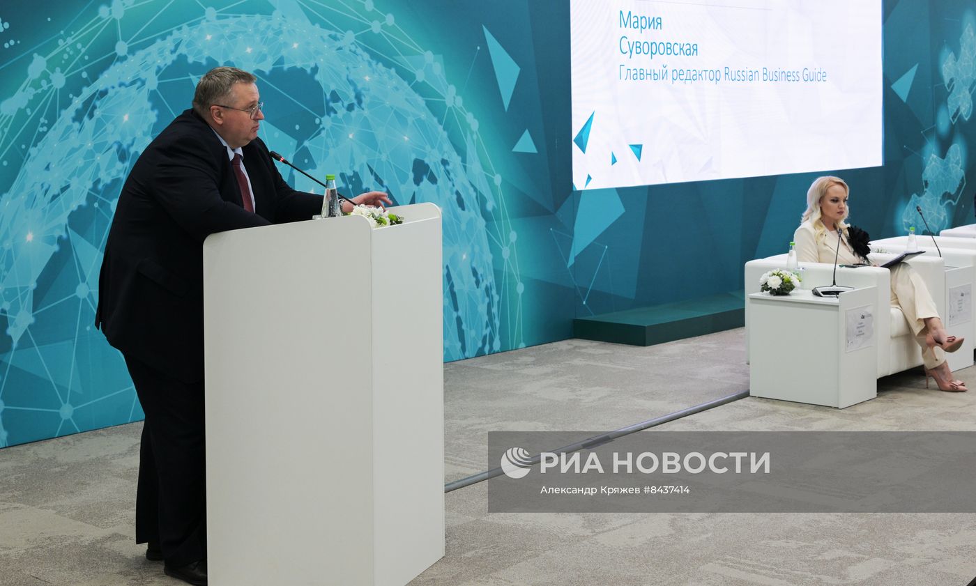 KAZANFORUM 2023. Россия - Азербайджан 