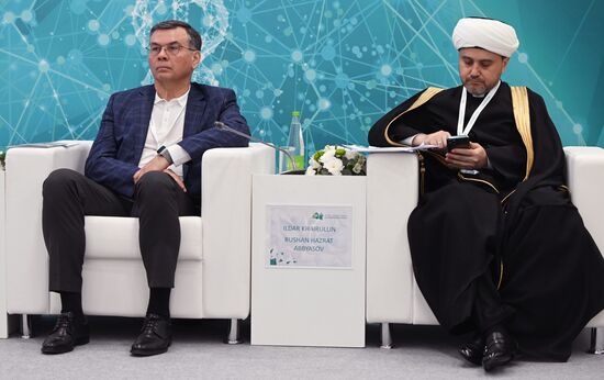 KAZANFORUM 2023. HEALTHNET-цифровизация здравоохранения. Медицина будущего