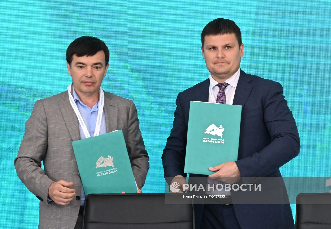 KAZANFORUM 2023. Подписания