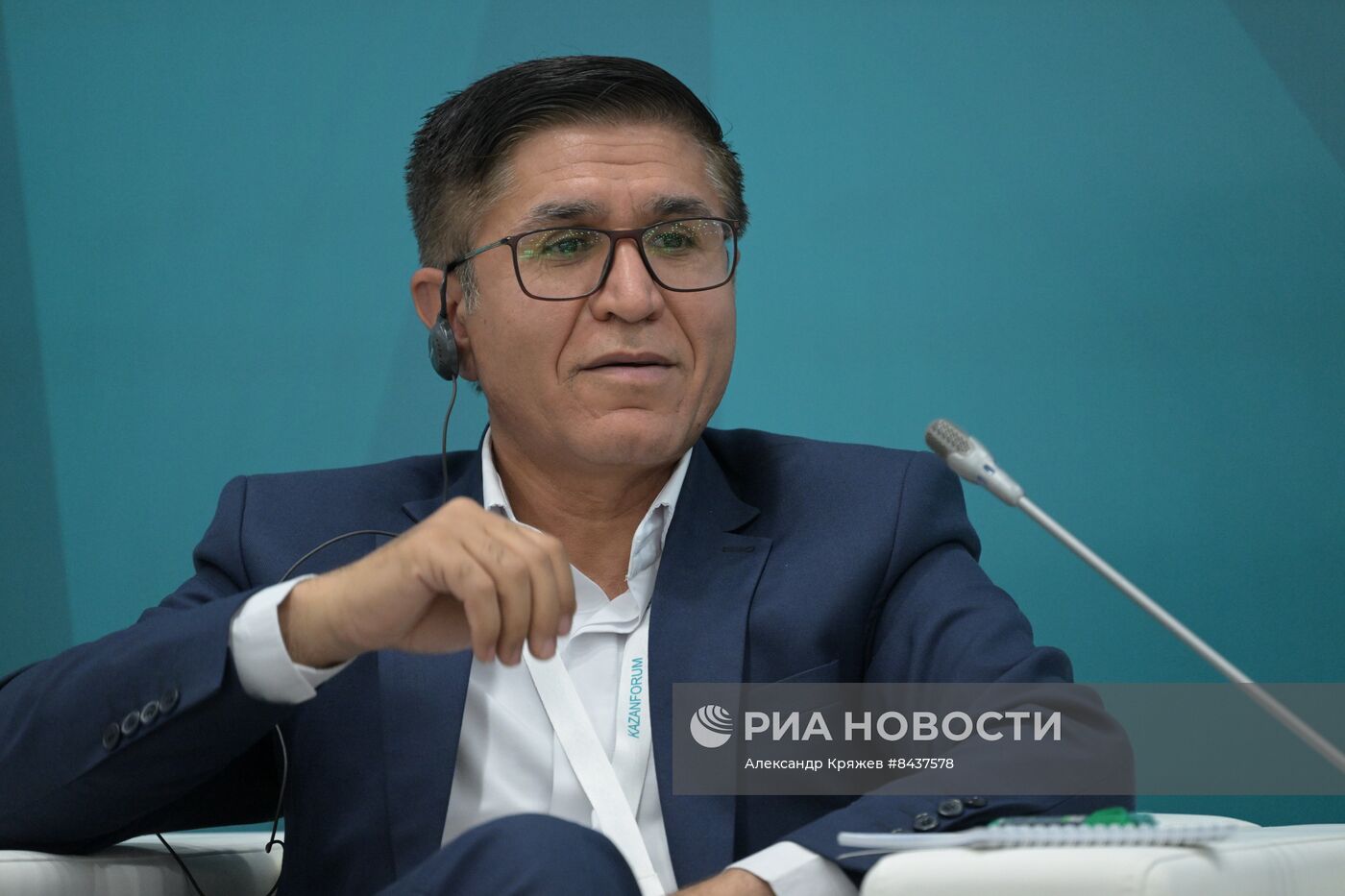 KAZANFORUM 2023. Международная программа развития навыков и профессий