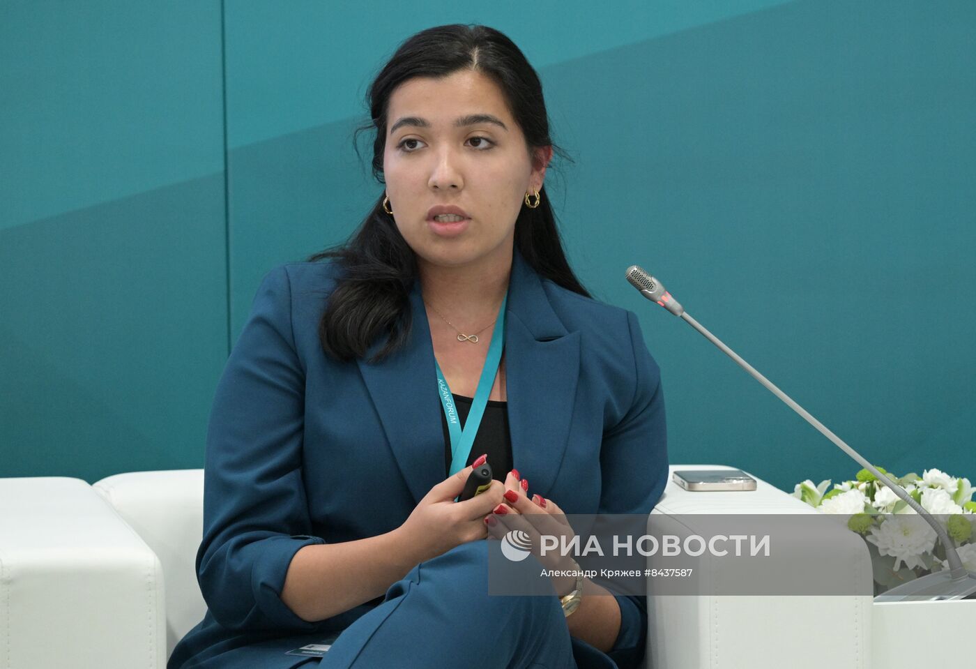 KAZANFORUM 2023. Международная программа развития навыков и профессий