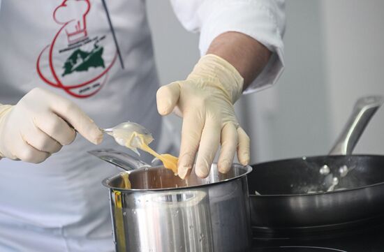 KAZANFORUM 2023. Международный кубок шеф-поваров 