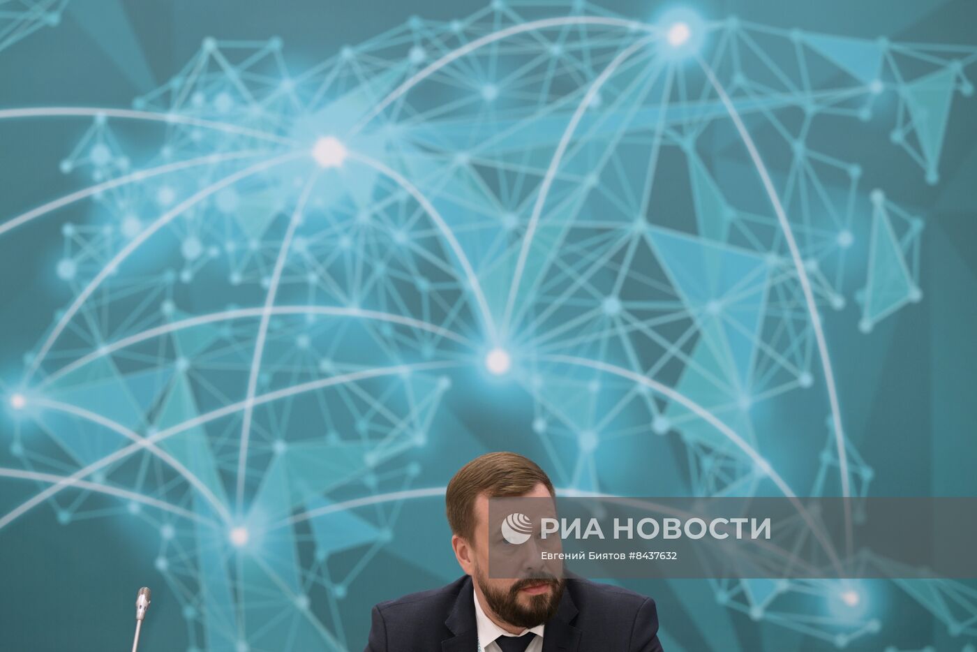 KAZANFORUM 2023. Россия - Узбекистан