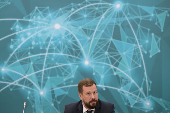 KAZANFORUM 2023. Россия - Узбекистан