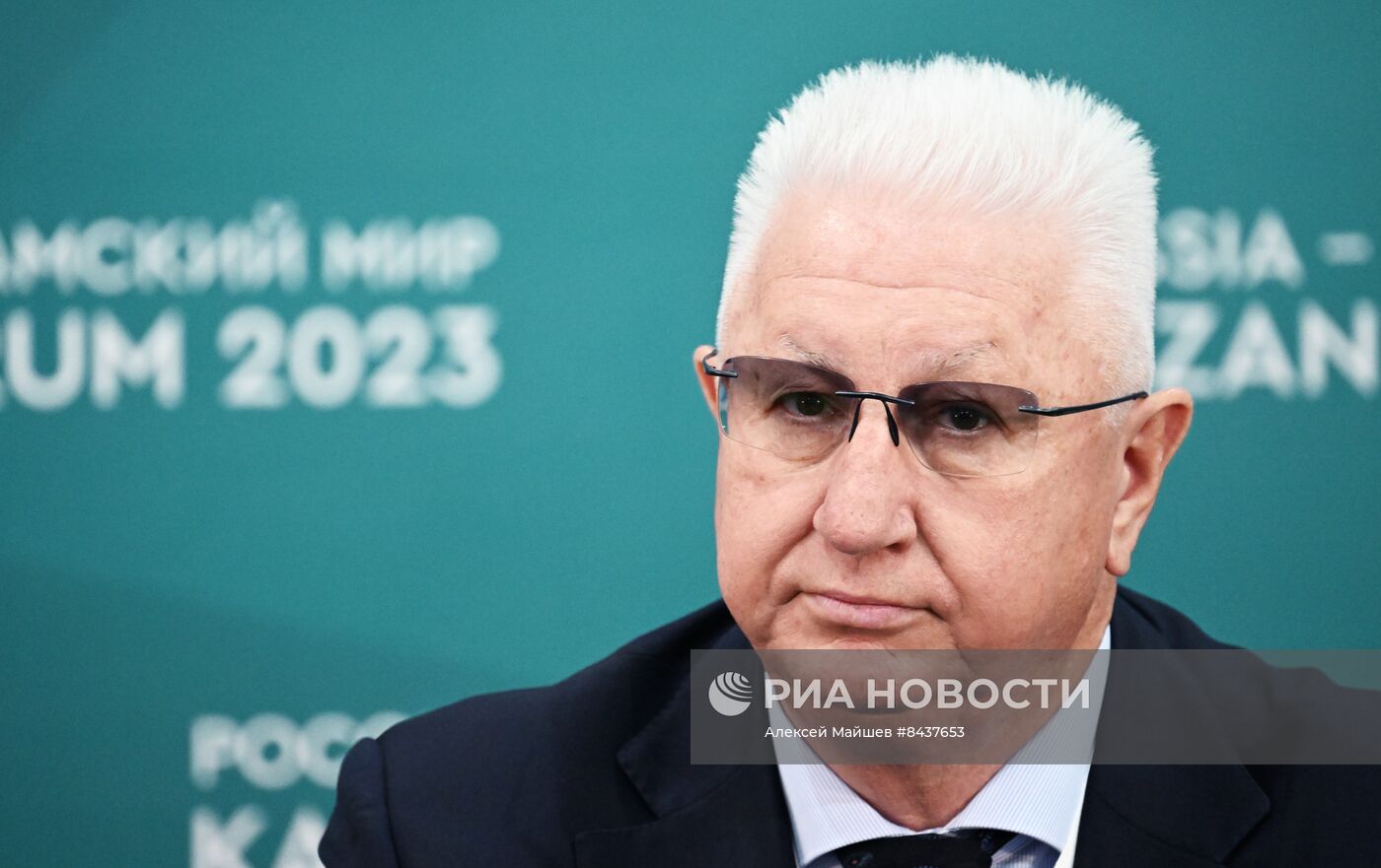 KAZANFORUM 2023. Пресс-конференция "Международный транспортный коридор Север-Юг". Россия – Восток логистика: импорт – экспорт"