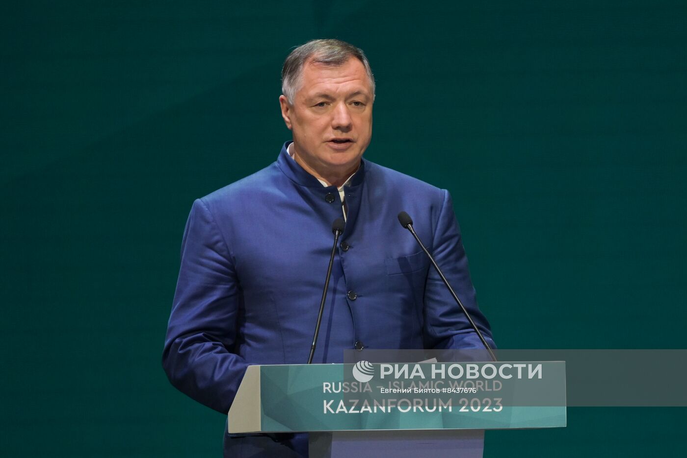 KAZANFORUM 2023. Пленарное заседание XIV международного экономического форума "Россия - Исламский мир"
