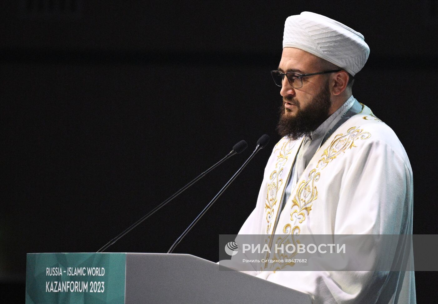 KAZANFORUM 2023. Пленарное заседание XIV международного экономического форума "Россия - Исламский мир"